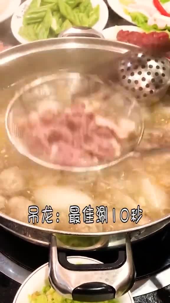 人均不到70的超正潮汕牛肉火锅,拯救穷吃土的我!