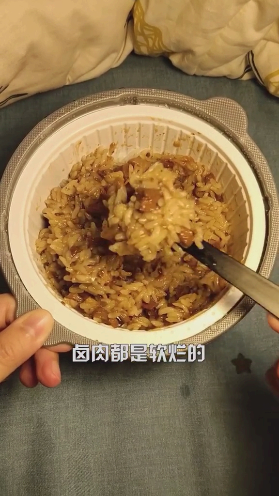 软糯的腊肉饭