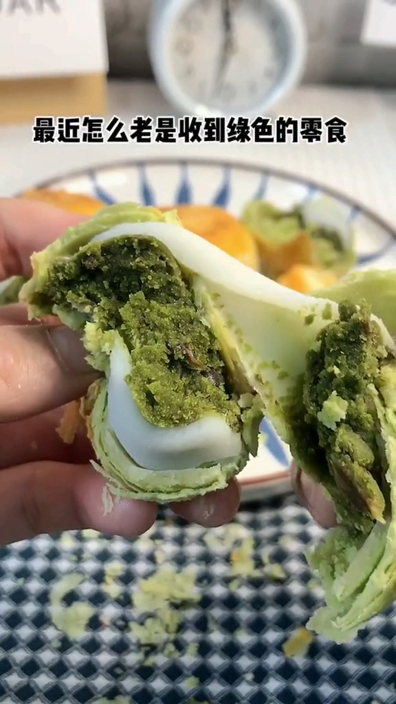 要想生活过得去 生活总得带点绿