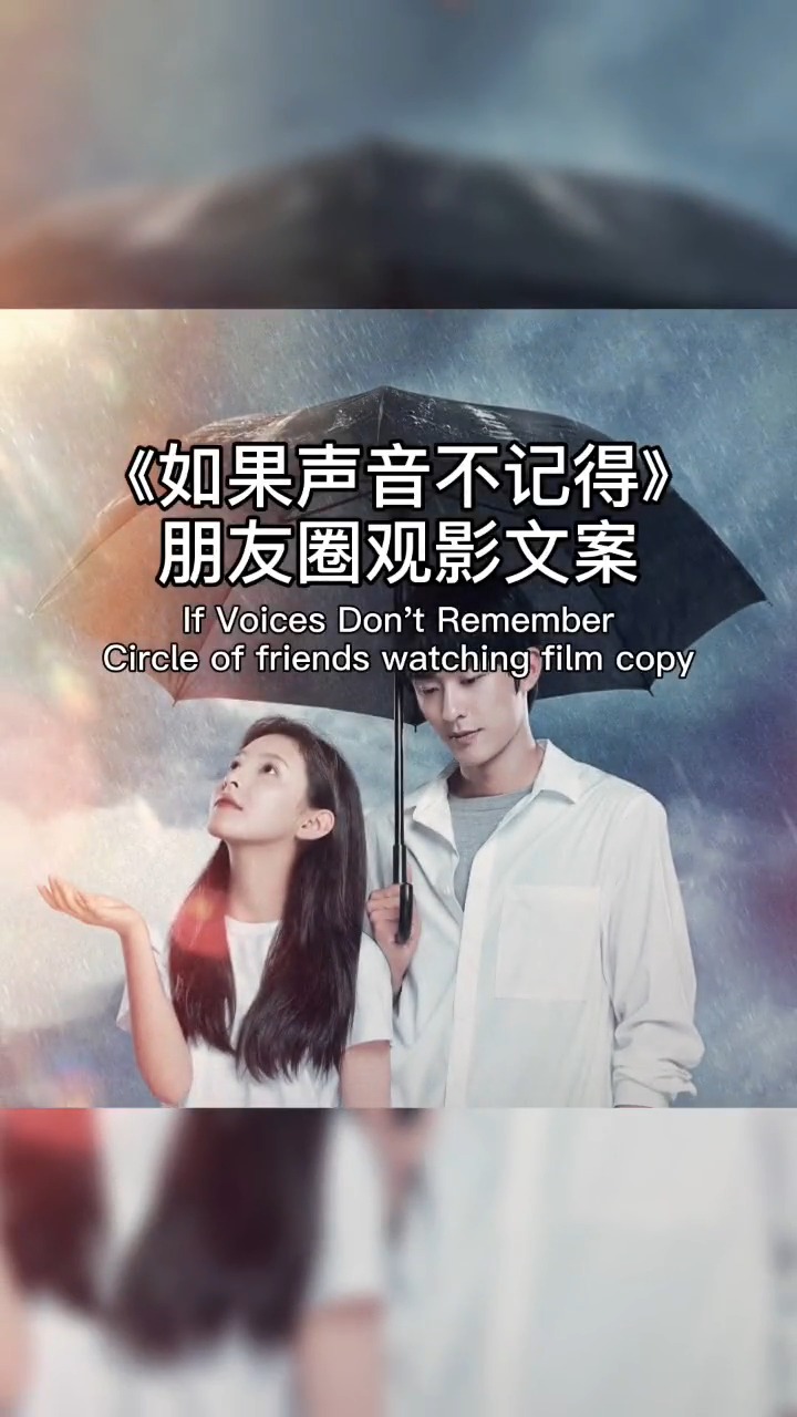 #文案#一个人 一杯奶茶 一场电影。不爱笑的女孩,永远不哭。