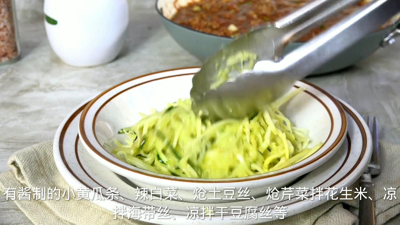 配粥的小菜有哪些