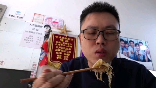 #我的秘密食谱#家中凉菜真的很好吃:扇贝丁拌黄瓜