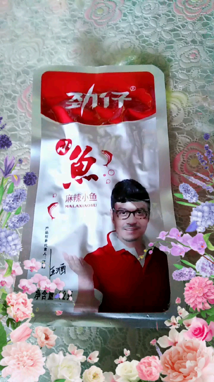 人生不如意十有八九,没有过不去的坎,勇往直前,努力奋斗。