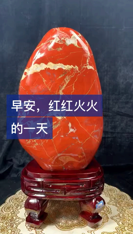 #你好,夏天#天然南非鸡血红碧玉,喜欢的关注哦!