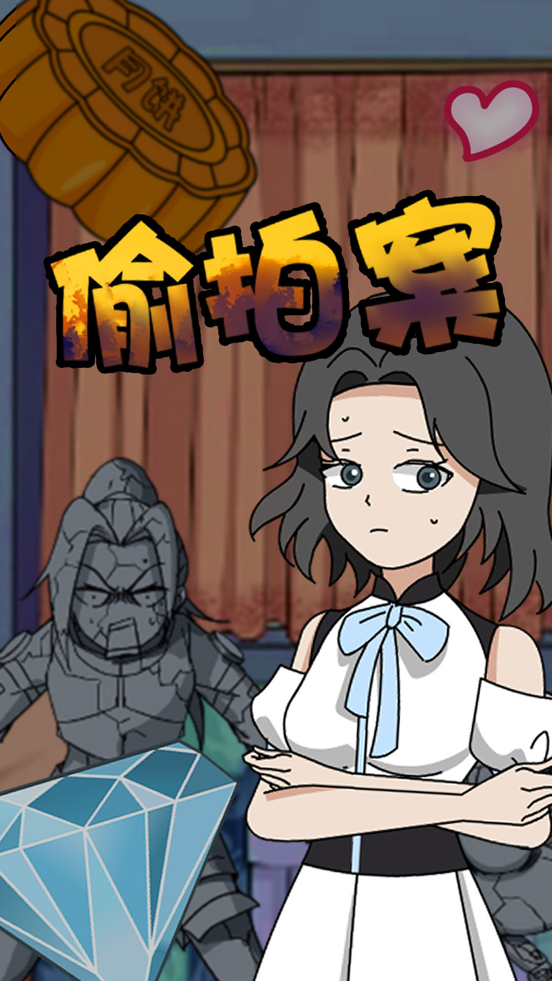 独居美女遭遇变态监视,侦探层层排查找到真相,谁知美女是个狠人