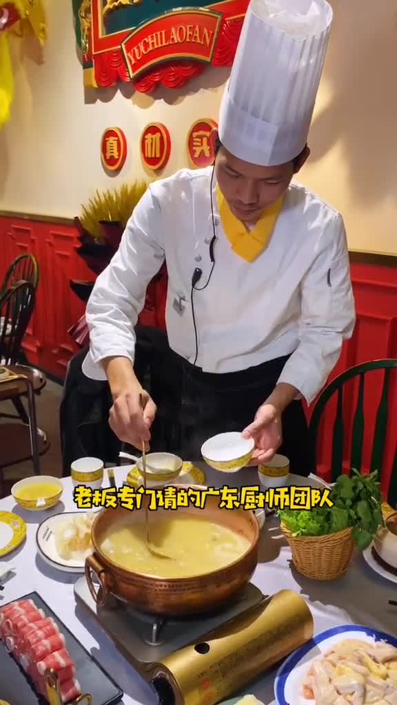 月薪也能消费的广东菜赶快来打卡吧美食长春吉林美好推荐官美食