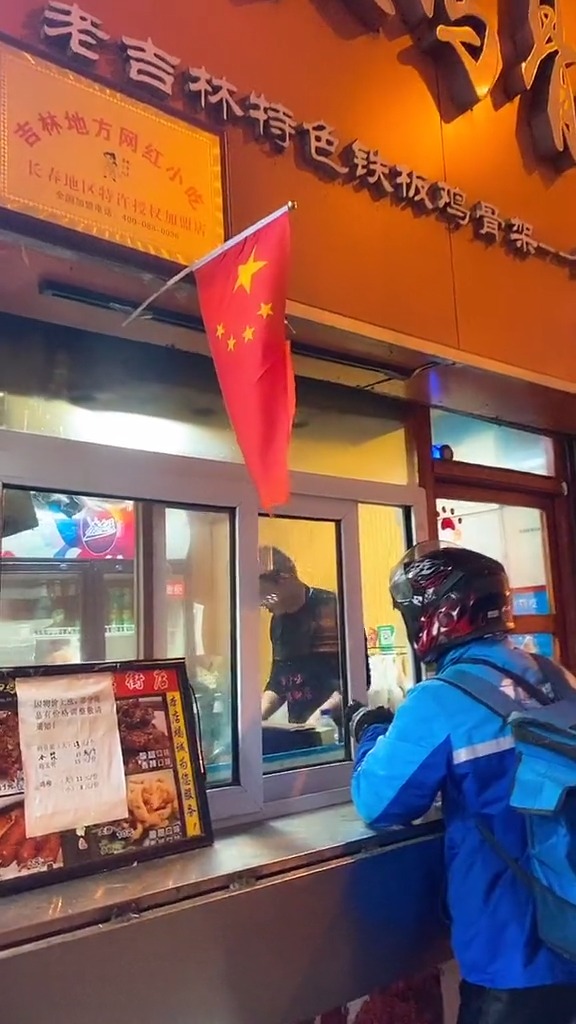 #美食#油炸使我快乐,一家吃了不会拉肚的鸡骨架必吃啊