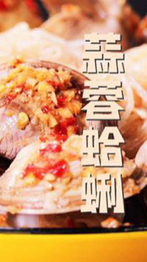 #轻知计划#新手挑战成功的第二个下酒菜,再配一杯简单的青瓜鸡尾酒