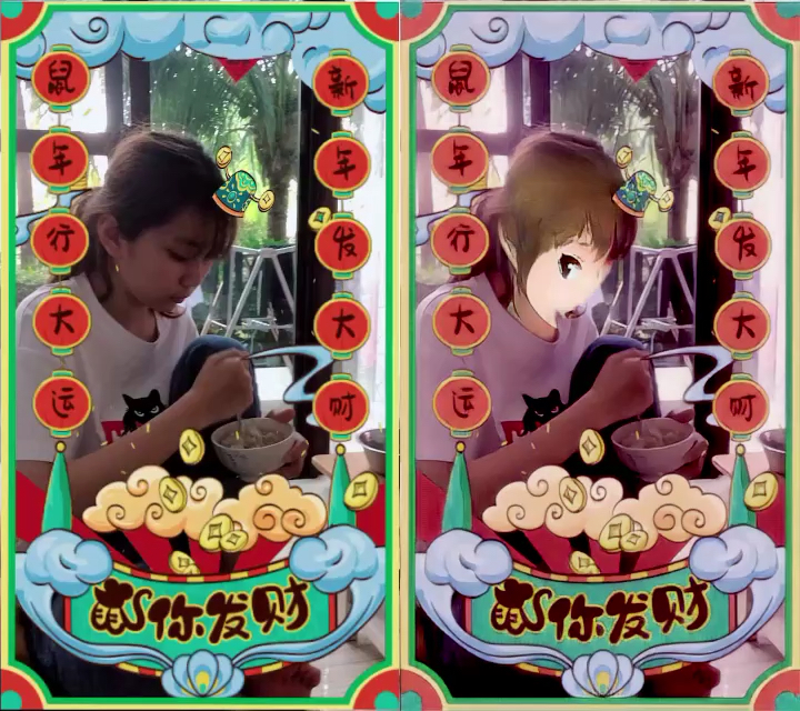 #漫画小萌娃#无敌小可爱!祝你新年快乐,永远可爱!