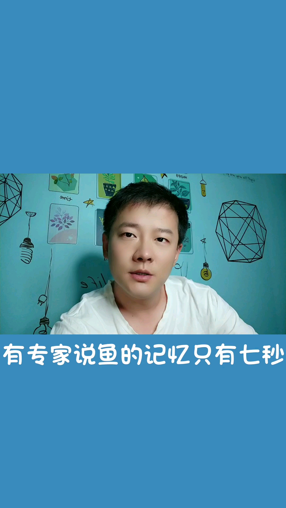七年以后站在它的面前,它还是会咬我