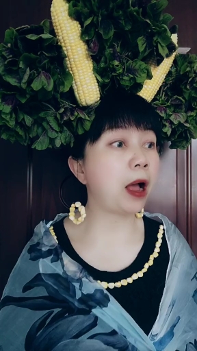 #古装戏#苋菜玉米做的头饰