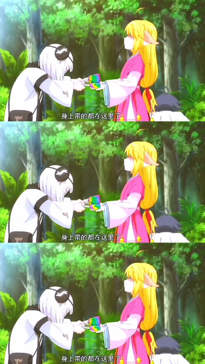 #动漫#这才是少爷的样子啊