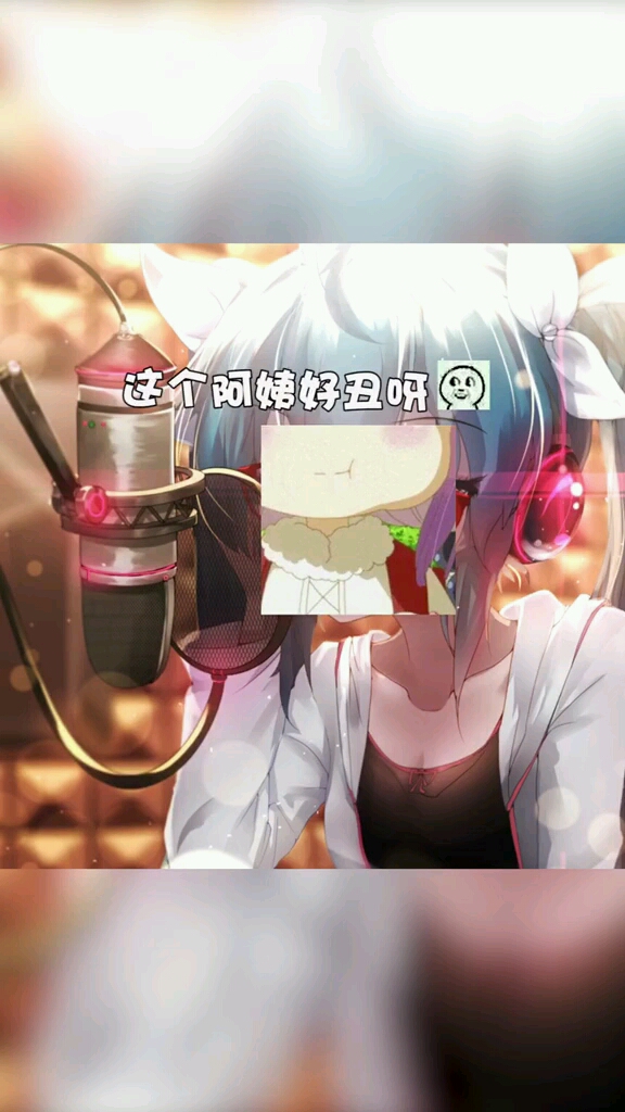 桃酥现在一个人欺负我不够了,还要拉着她妹妹。@是桃酥呀