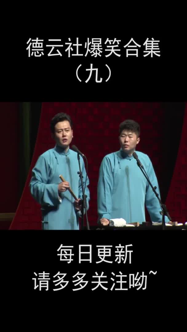 有立体感的纹身
