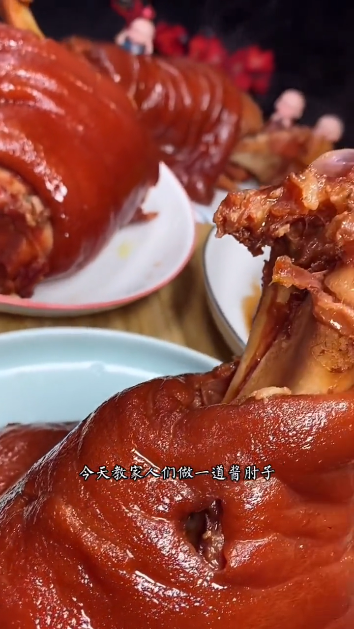 酱肘子家常做法你知道吗