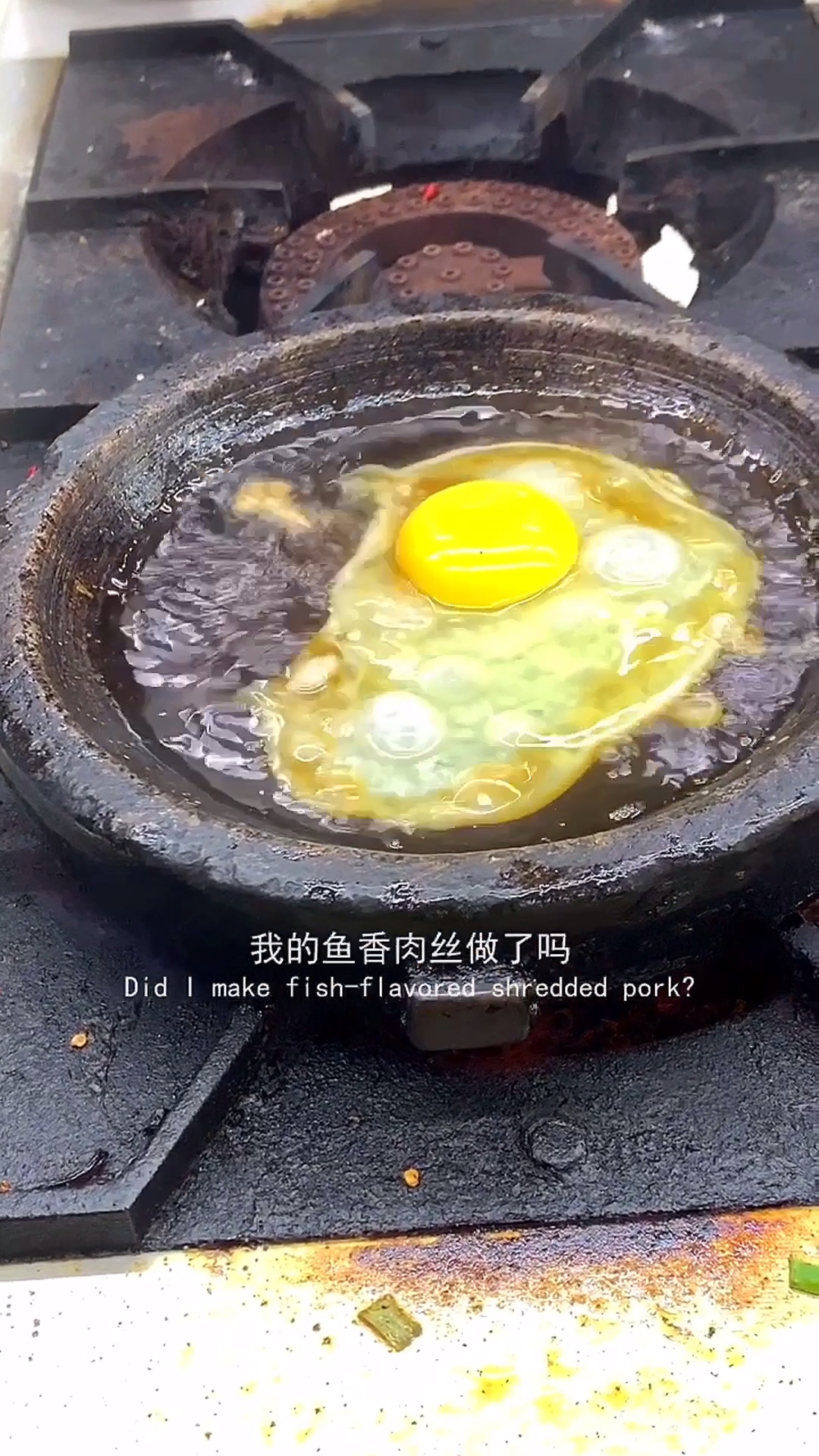 石锅菜系列