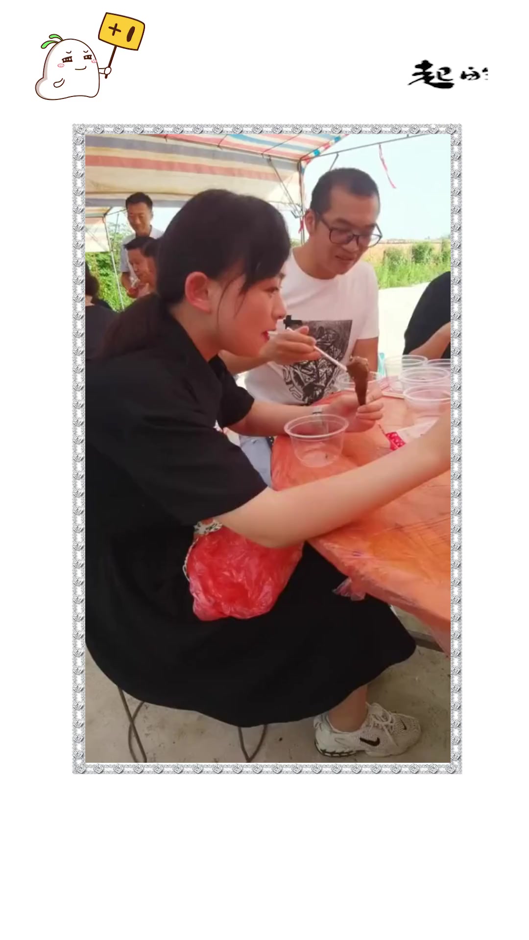 #搞笑段子#女人吃酒席不要忘了在外奔波的男人都是他喜欢吃的全部给他安排上了