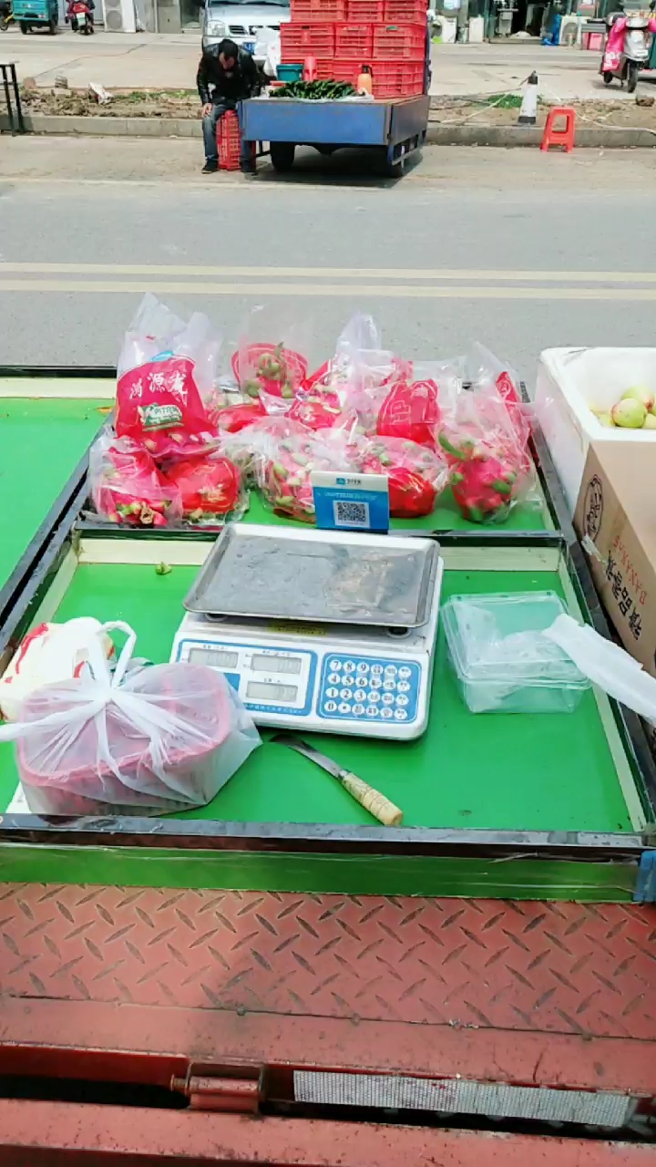 当老板了今天风好大