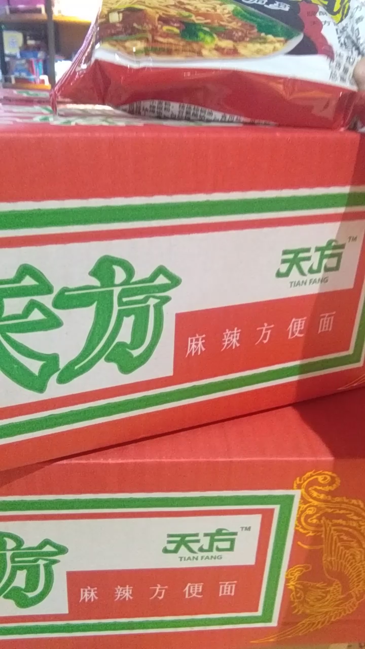 90年代河南人都服它,终于打入超市了。