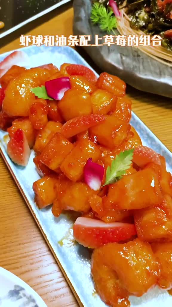 这家融合菜确实不错很实惠,沈阳,沈阳美食