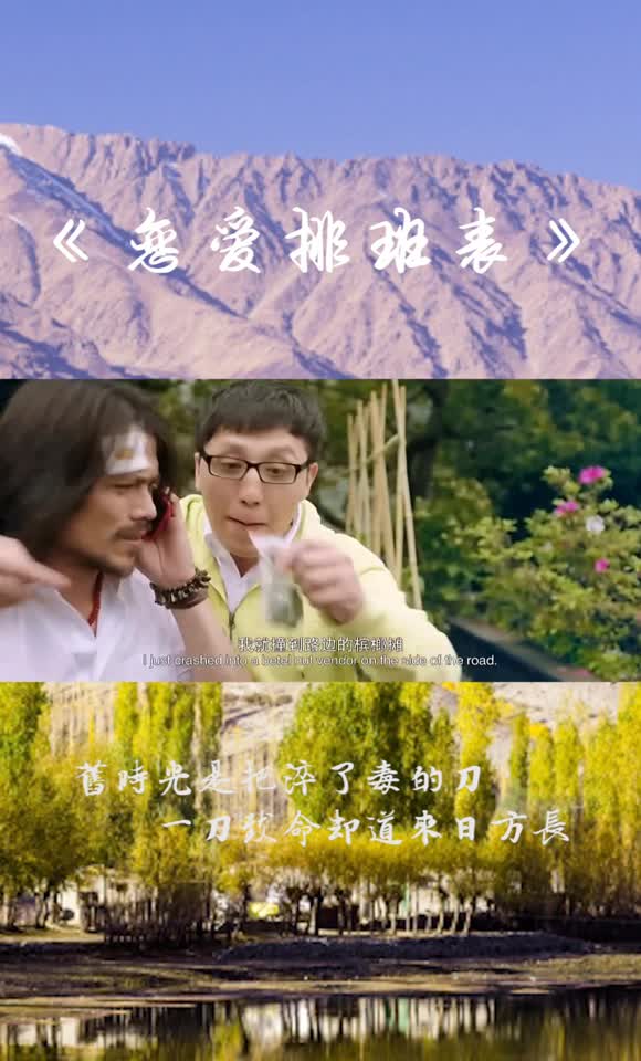 这种短发也就许晴能hold的住了A