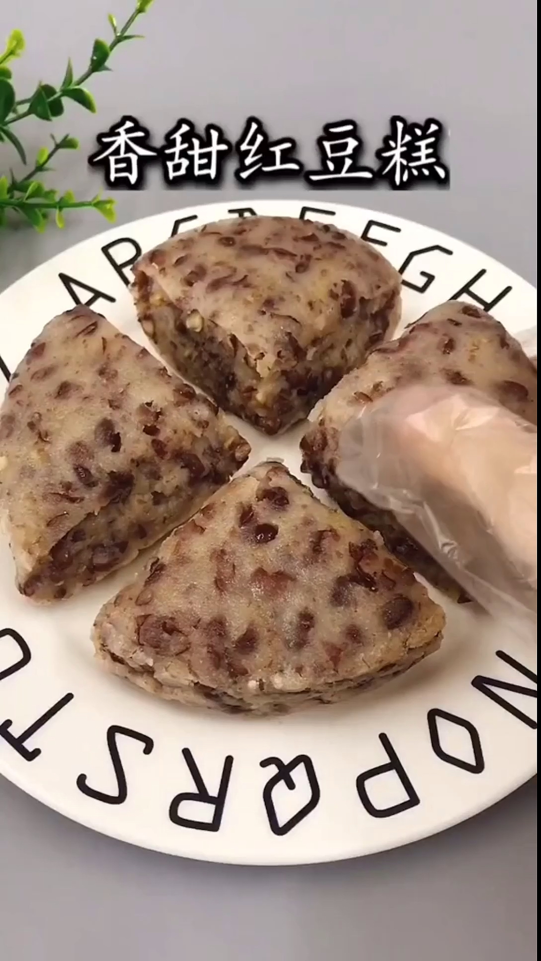 #美食记#这款辅食,营养丰富,我家一周吃三次,每次都是光盘行动,补铁补血宝宝辅食首选