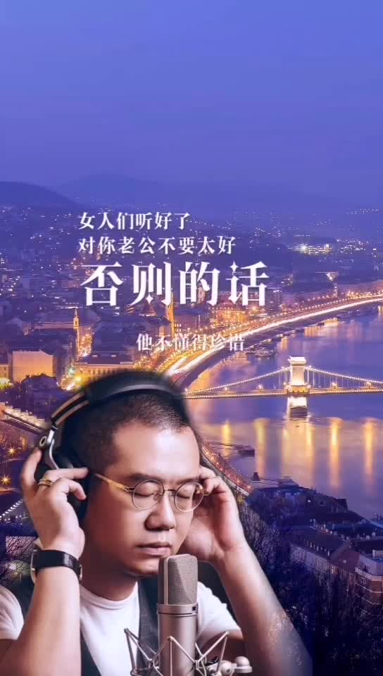 #婚姻#爱情#感情#恋爱#经典语录