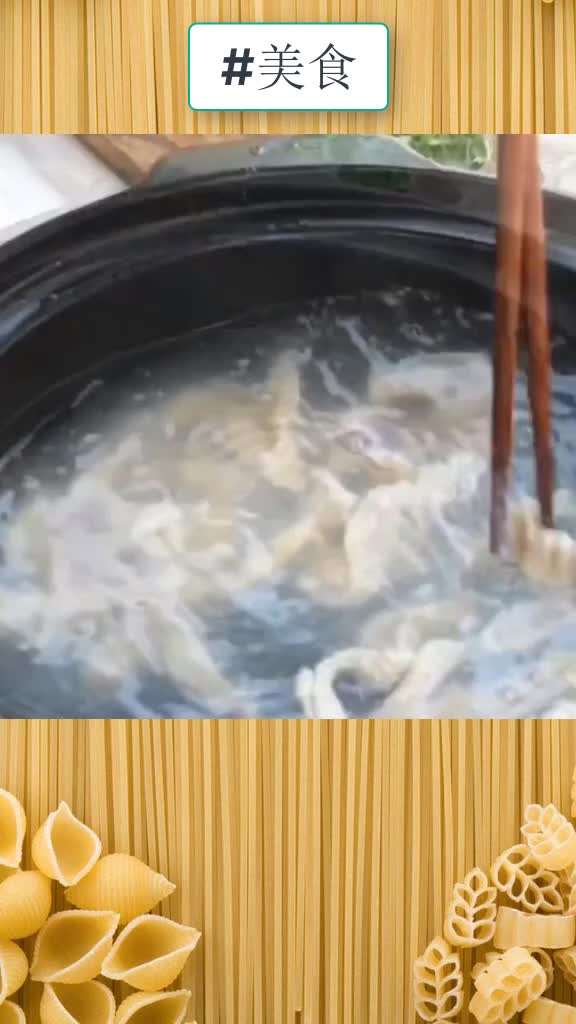 香菇鸡丝粥