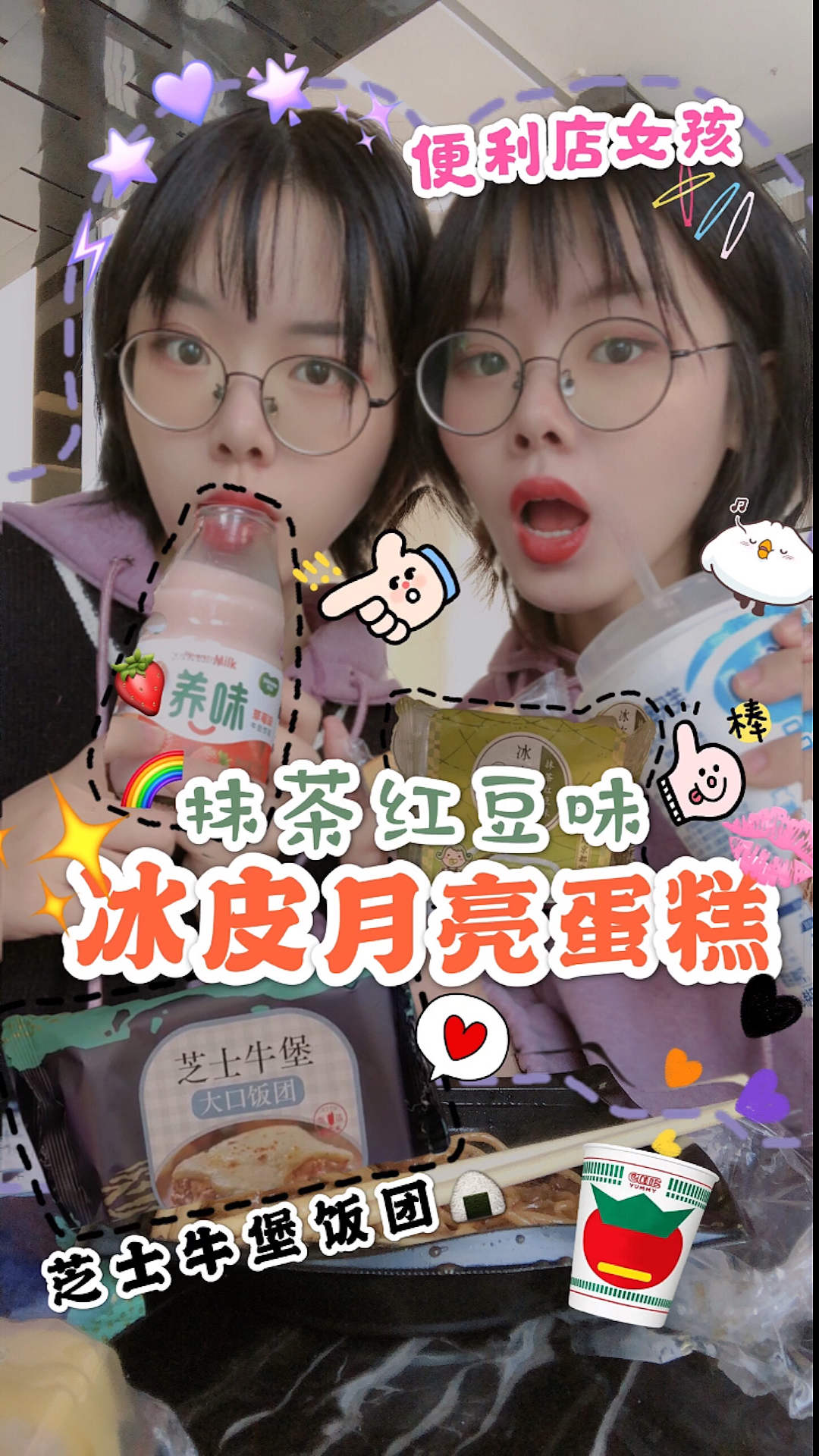 #秀出我的家乡味#绝对没有女孩子是不爱巧克力的!