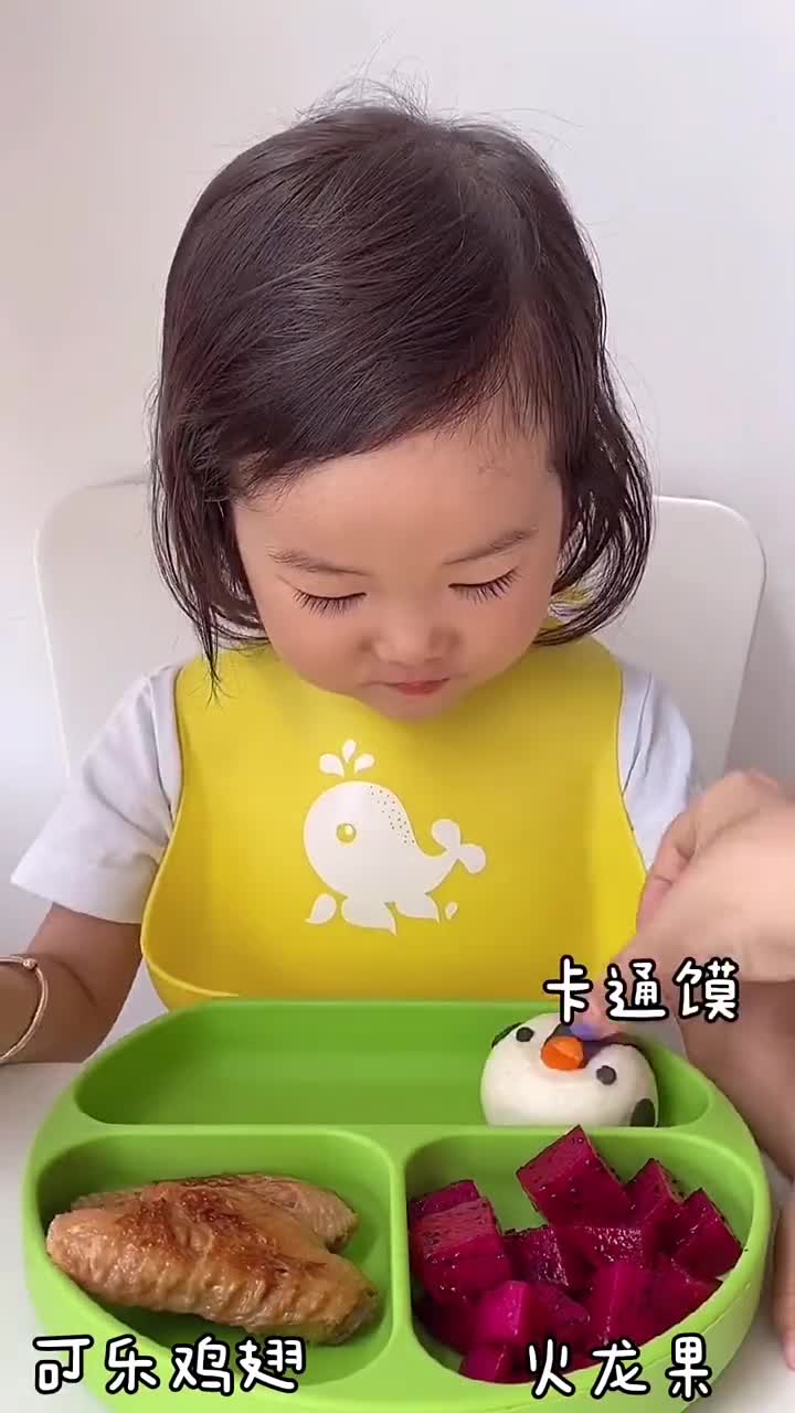 好可爱的卡通馍馍,女儿看了一眼都在偷笑了