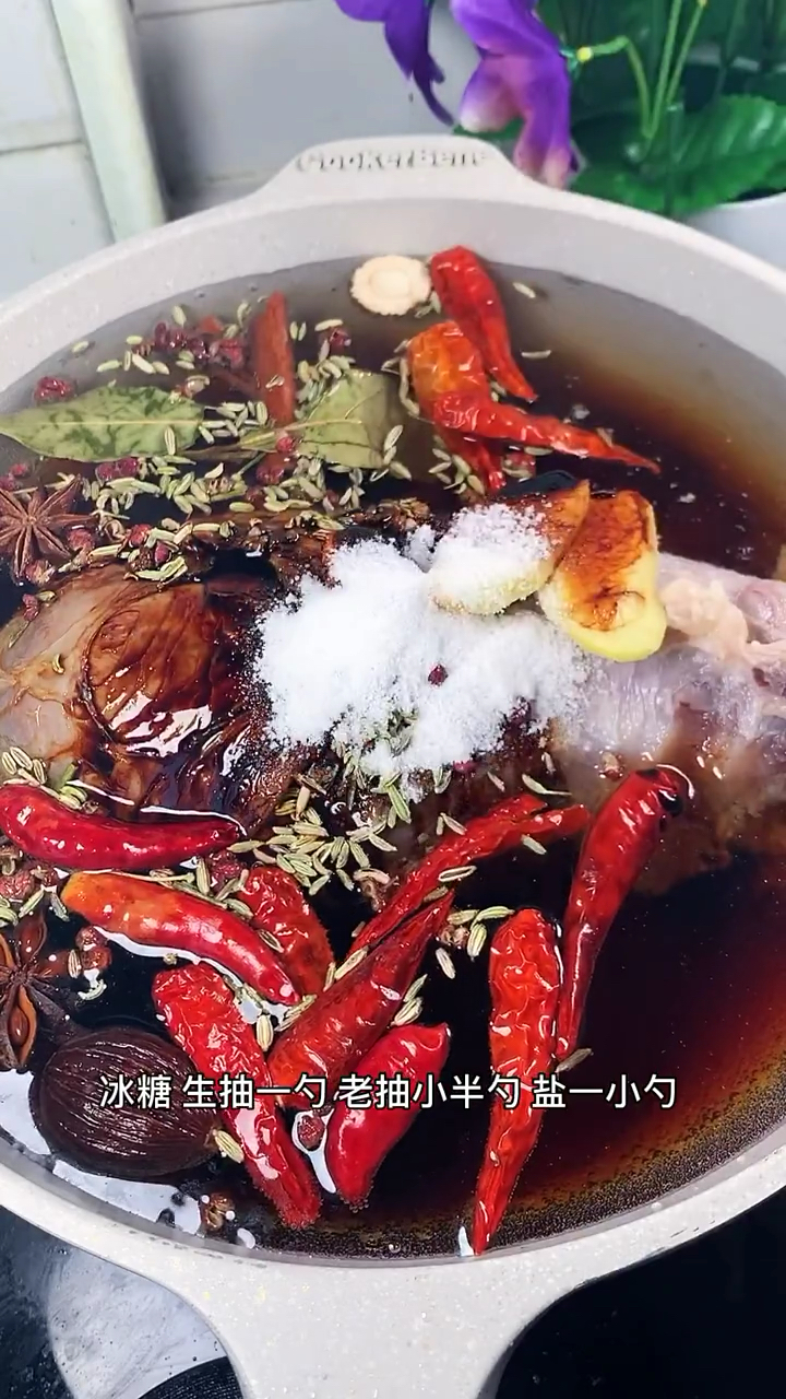 #美食#这么好吃的卤牛肉做法,现在知道还不晚