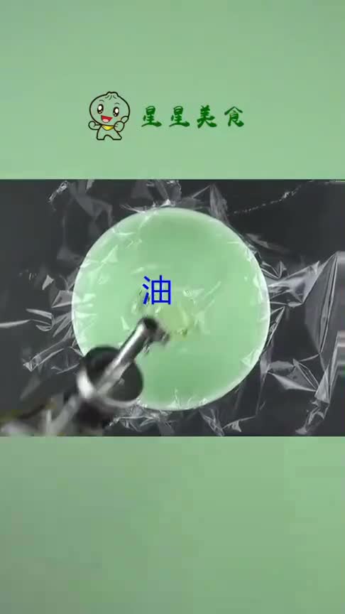 鸡蛋包子,最简单的做法,方便做又好吃!