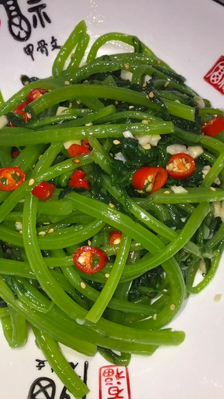 凉拌茼蒿,非常爽口
