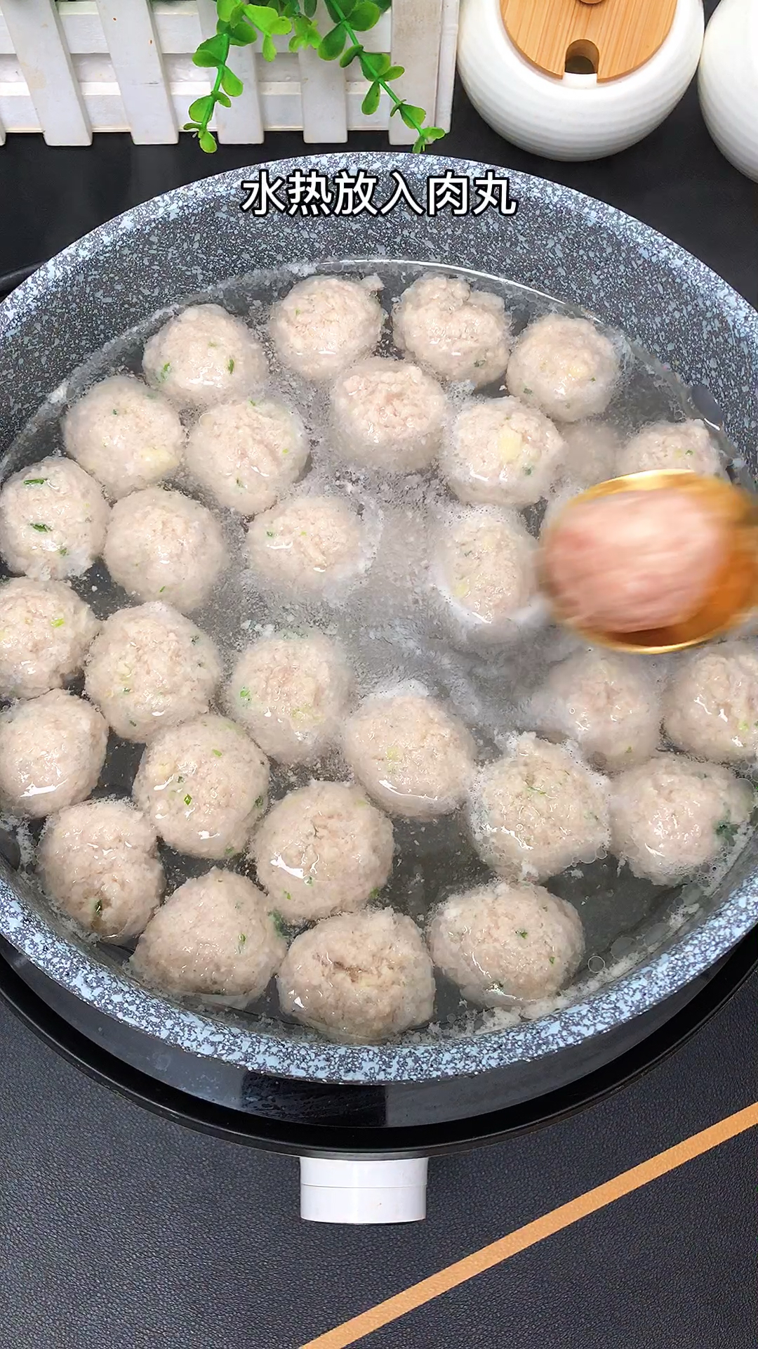 肉丸这样做才好吃