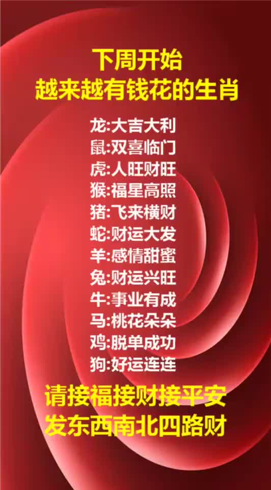 很值得看,人生的一些感悟,你悟到了吗1
