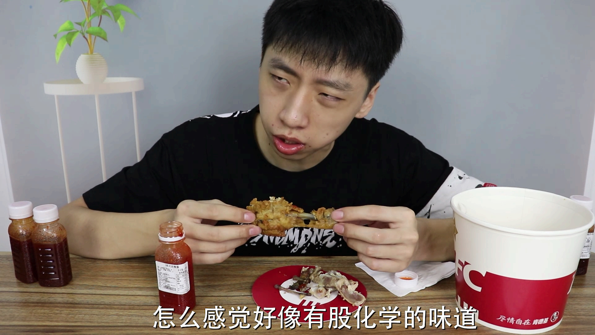 小伙试吃7款“韩式炸鸡酱”,到底哪款最适合炸鸡?(No4)