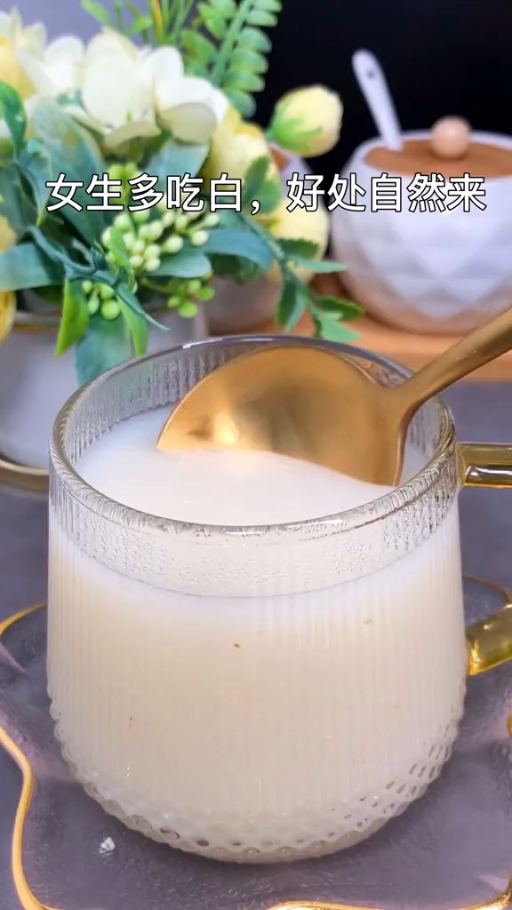 女生多吃白,好处自然来,银耳山药雪梨羹,一定要安排喝出好气色
