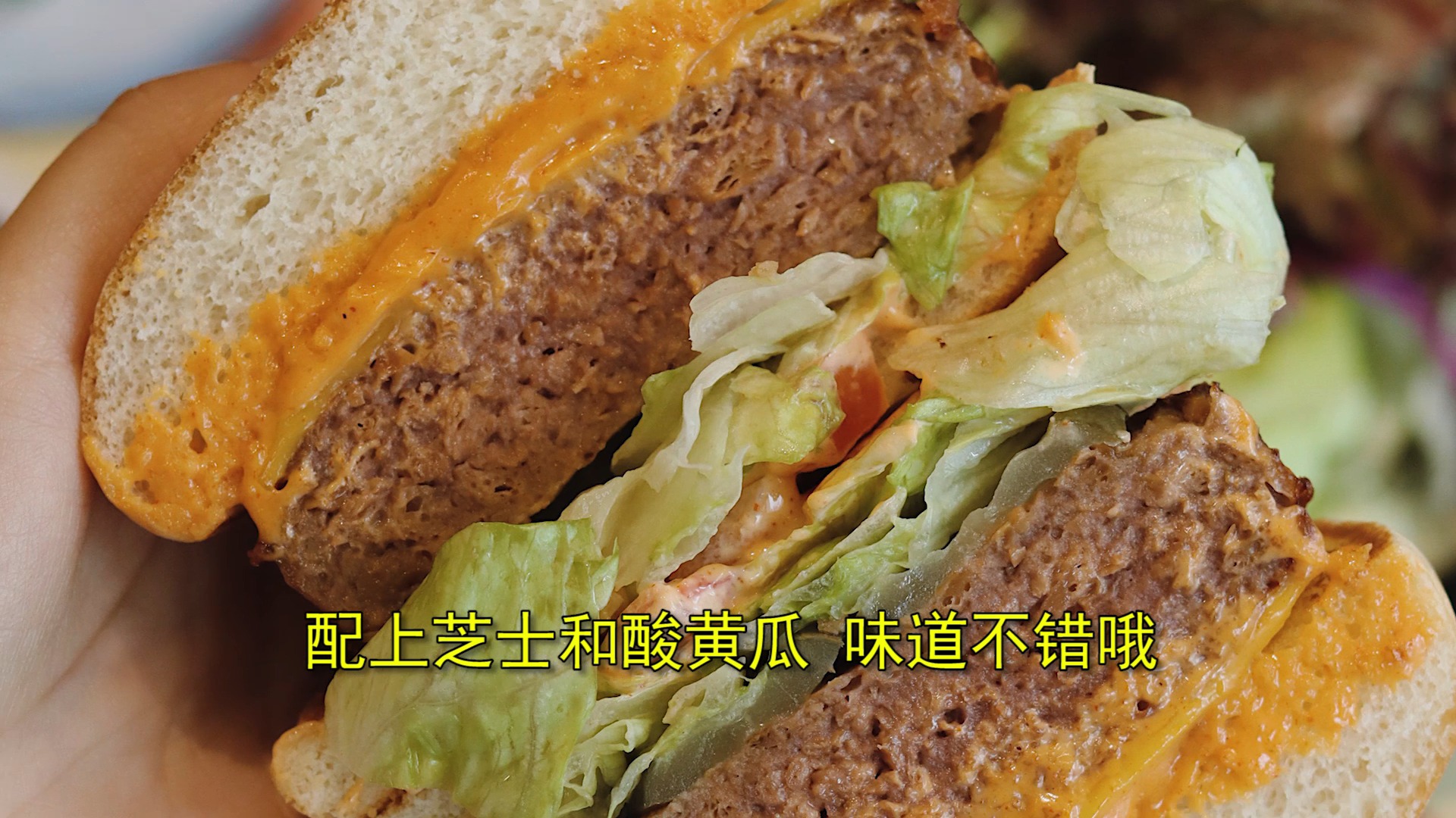 #全民汉堡师#黑科技植物肉好不好吃,长沙12家肯德基店推出植物肉汉堡和黄金鸡块