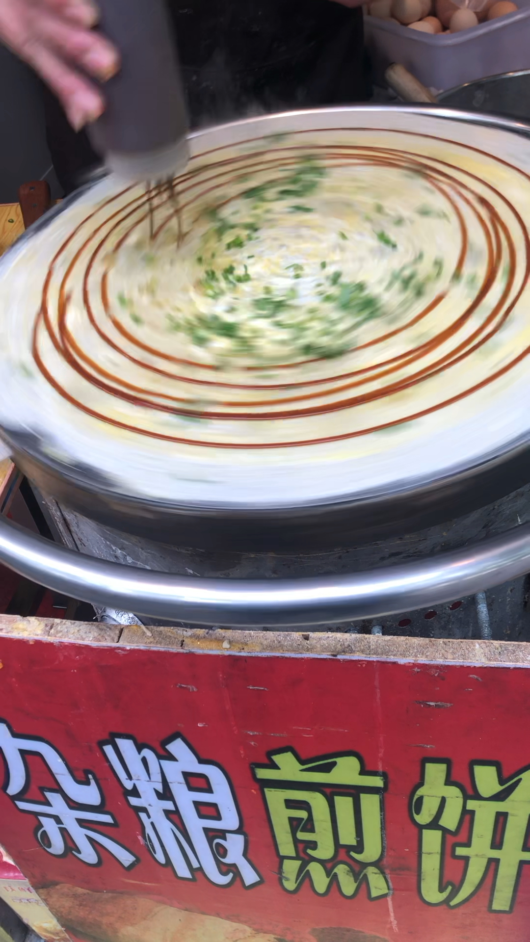 杂粮煎饼