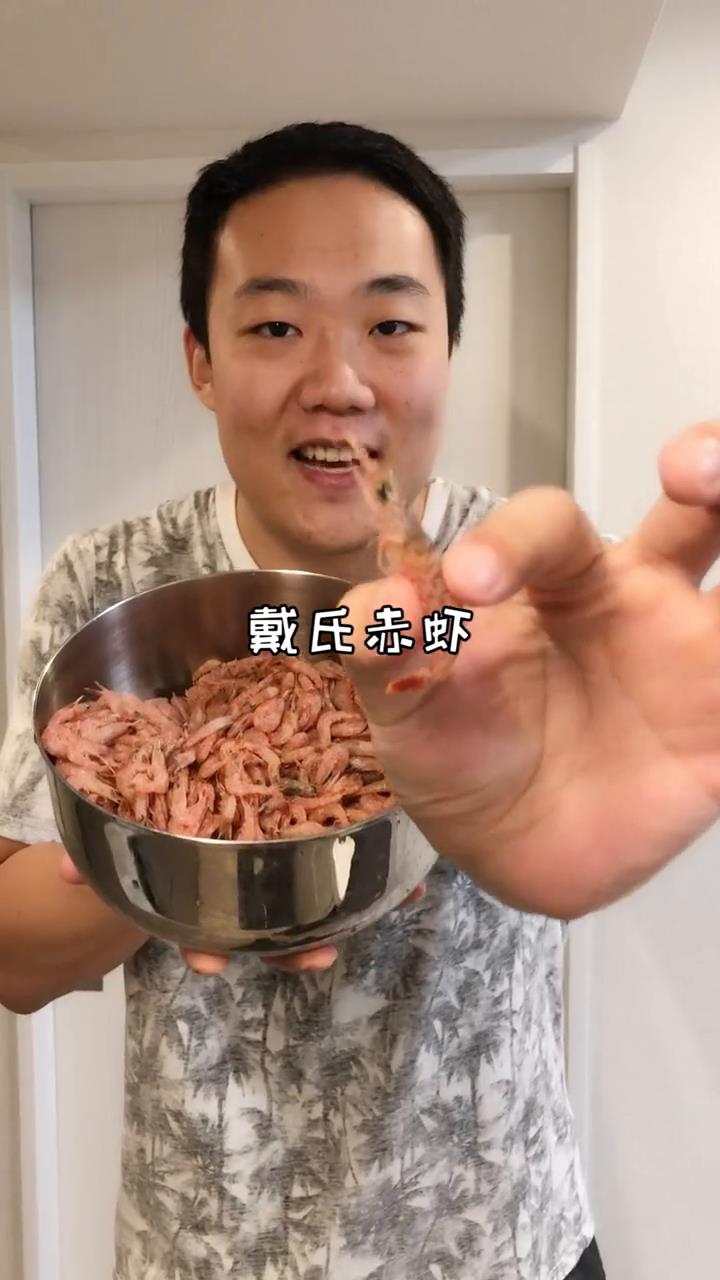 那么问题来了!把小虾做成一份刺身的人需要多无聊?#刺身美食 #虾 #小虾