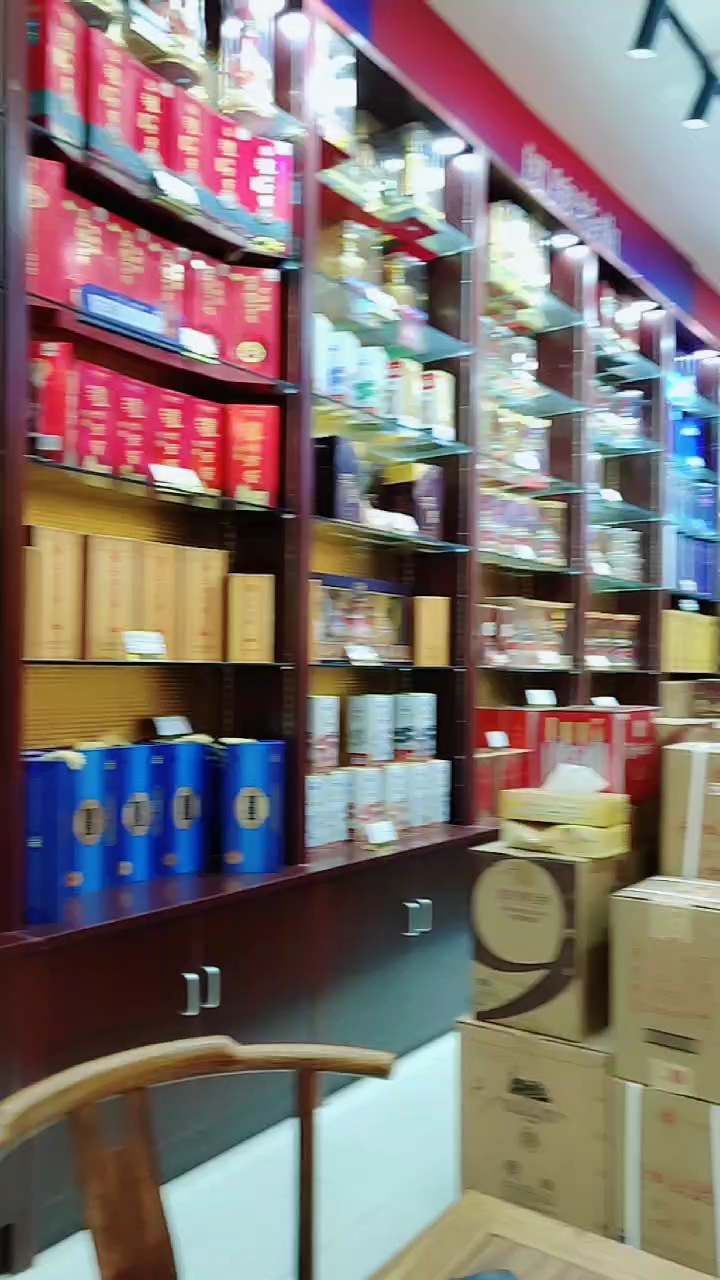 汤头金川源名烟名酒行有来喝茶的吗???