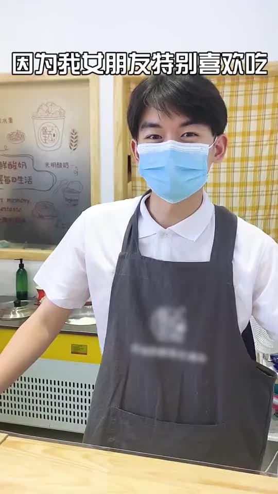 这些稀奇古怪的炒酸奶你吃过哪个