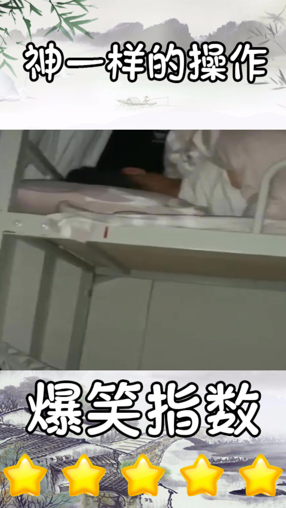#我要上热门#打火机做蜡烛,蛋黄派做生日蛋糕,室友的生日好特别