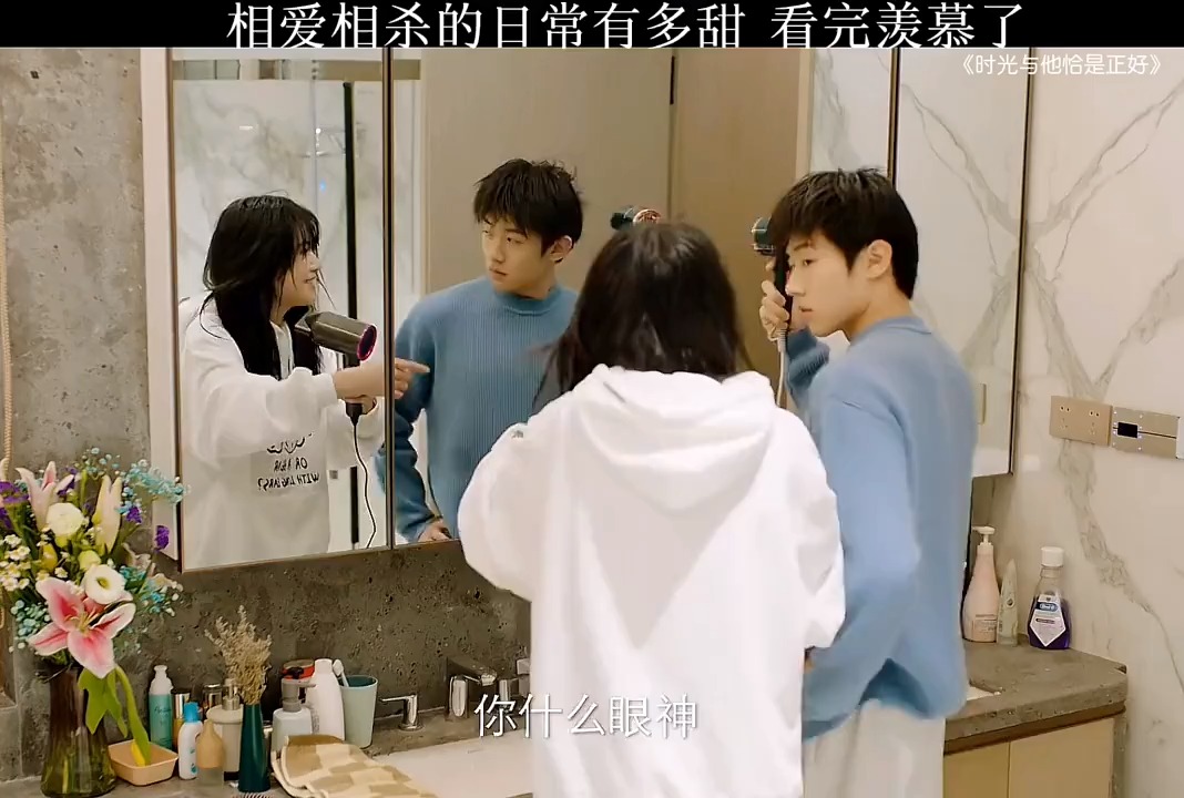 #精彩影视#买杯奶茶送给生气的她,好笑又好磕的小情侣日常!