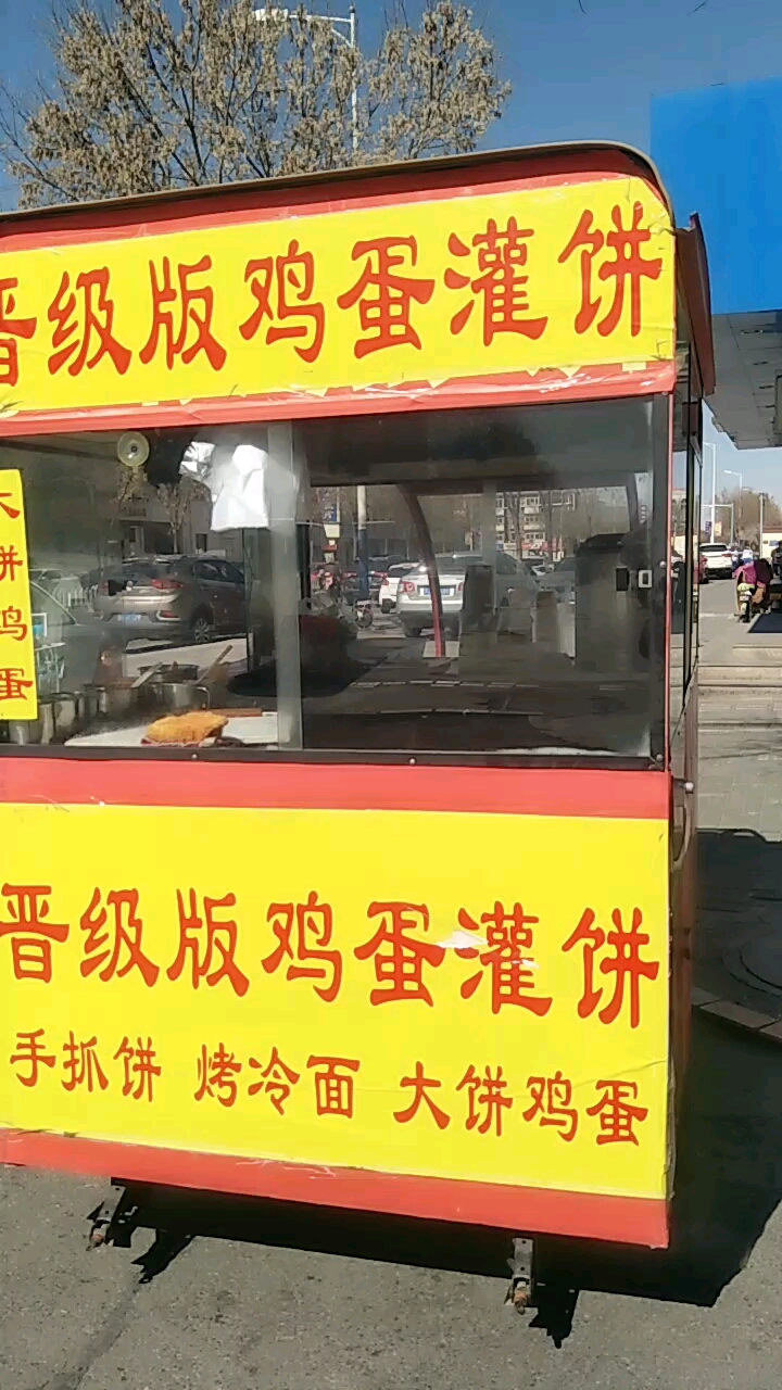亮吗