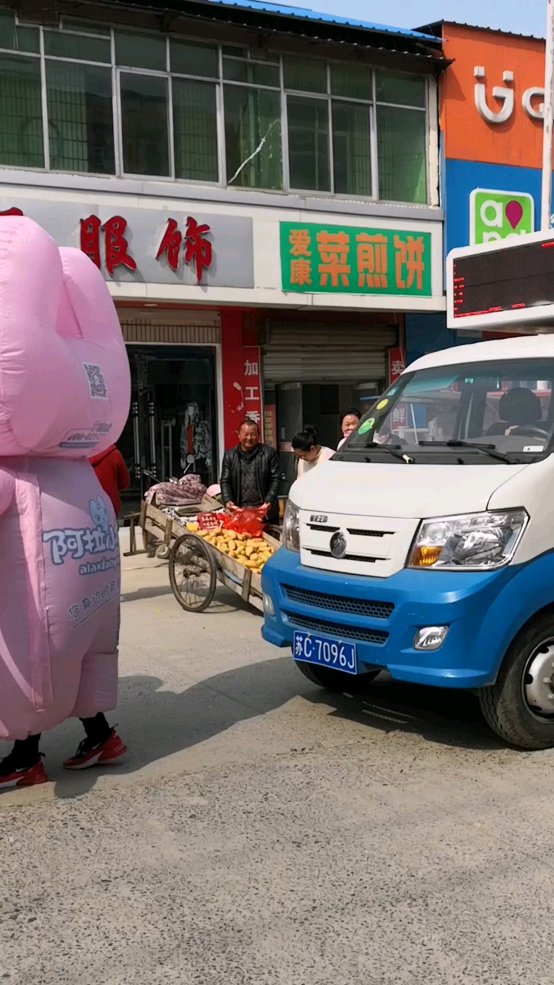 这样的广告很招人