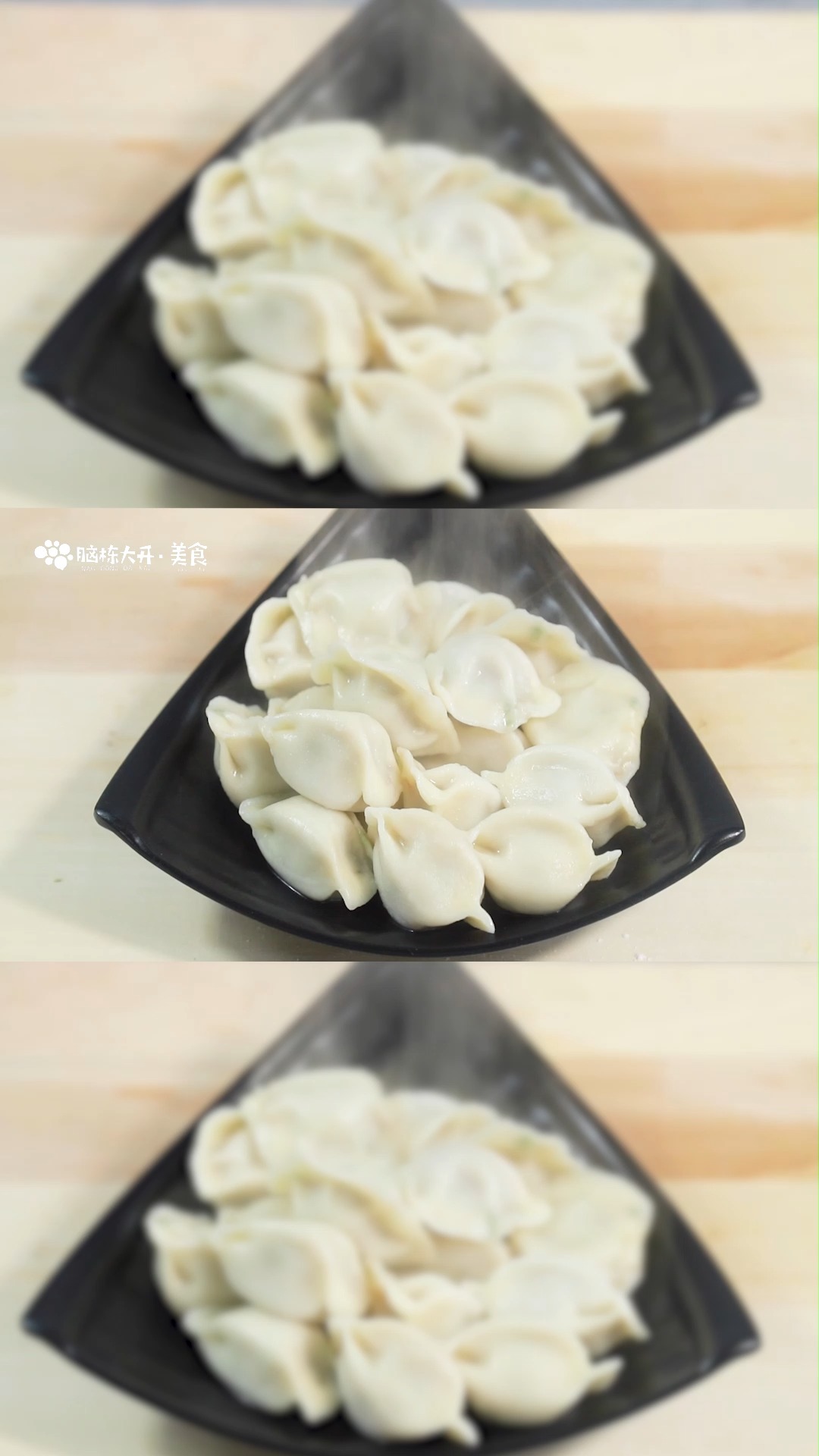 速冻水饺怎么煮