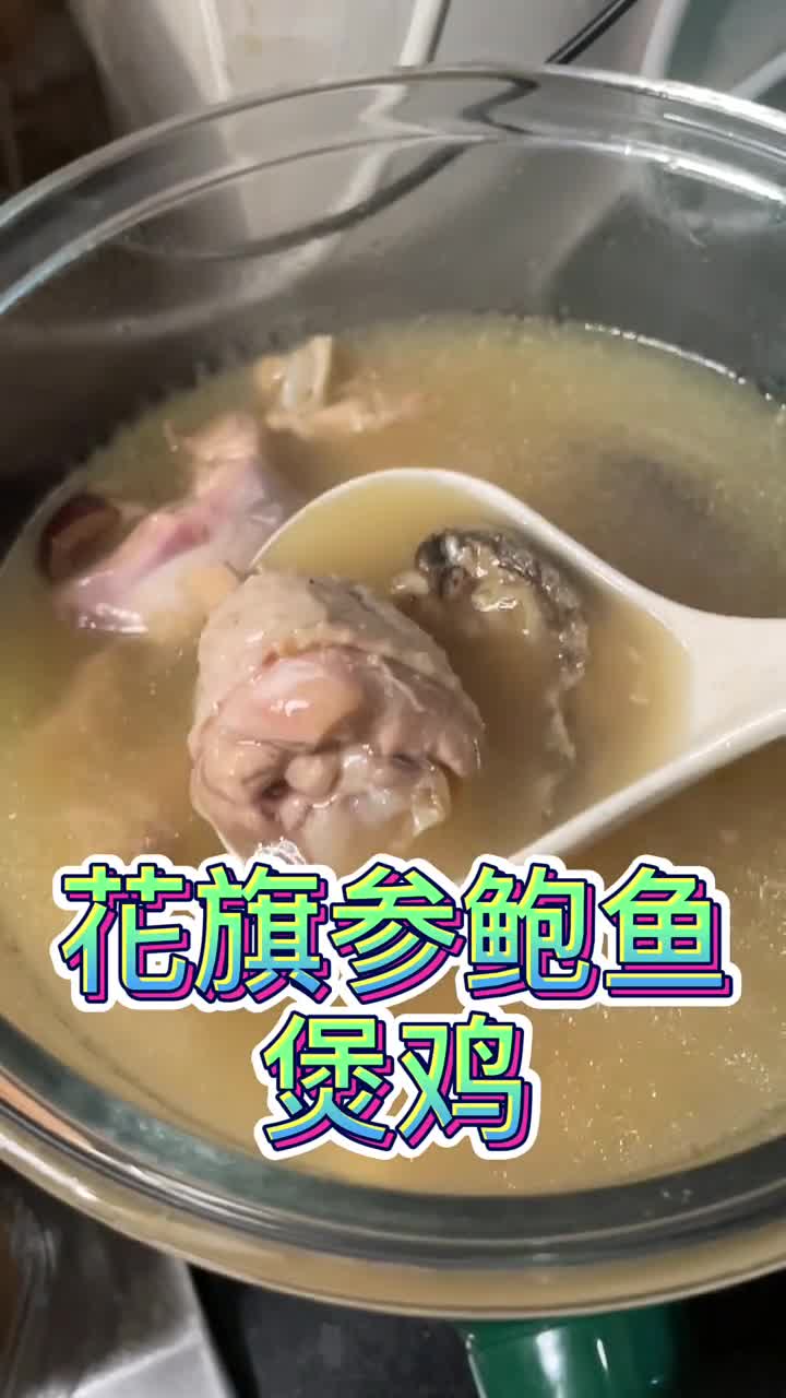 #自制美食#大徐的创意料理大徐的创意料理一二