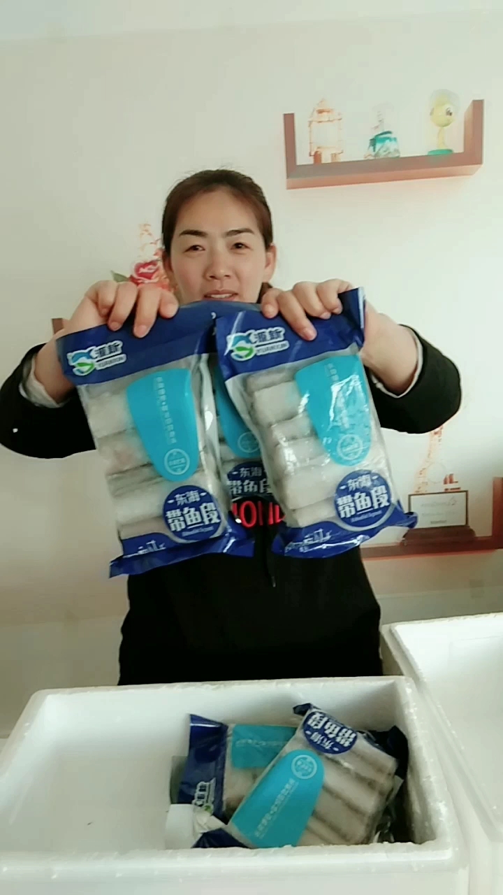 #表情大比拼#肥胖的带鱼中段,无头无尾