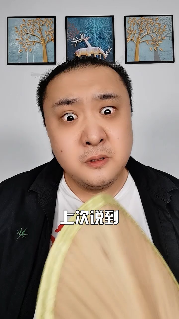 #搞笑段子剧#如果全世界的鸡合成一只巨鸡，人类可以打败它吗